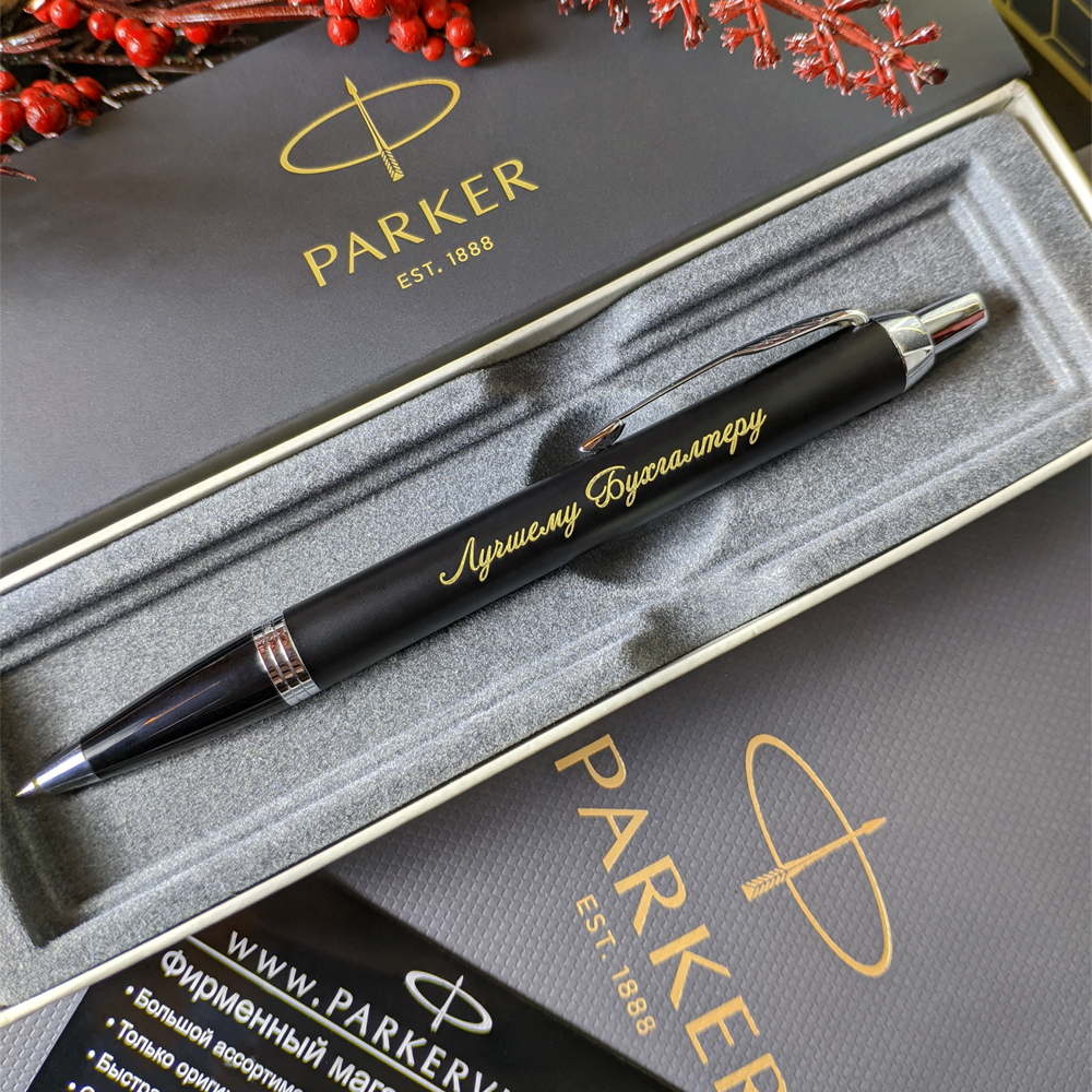 Наши работы — фото 14