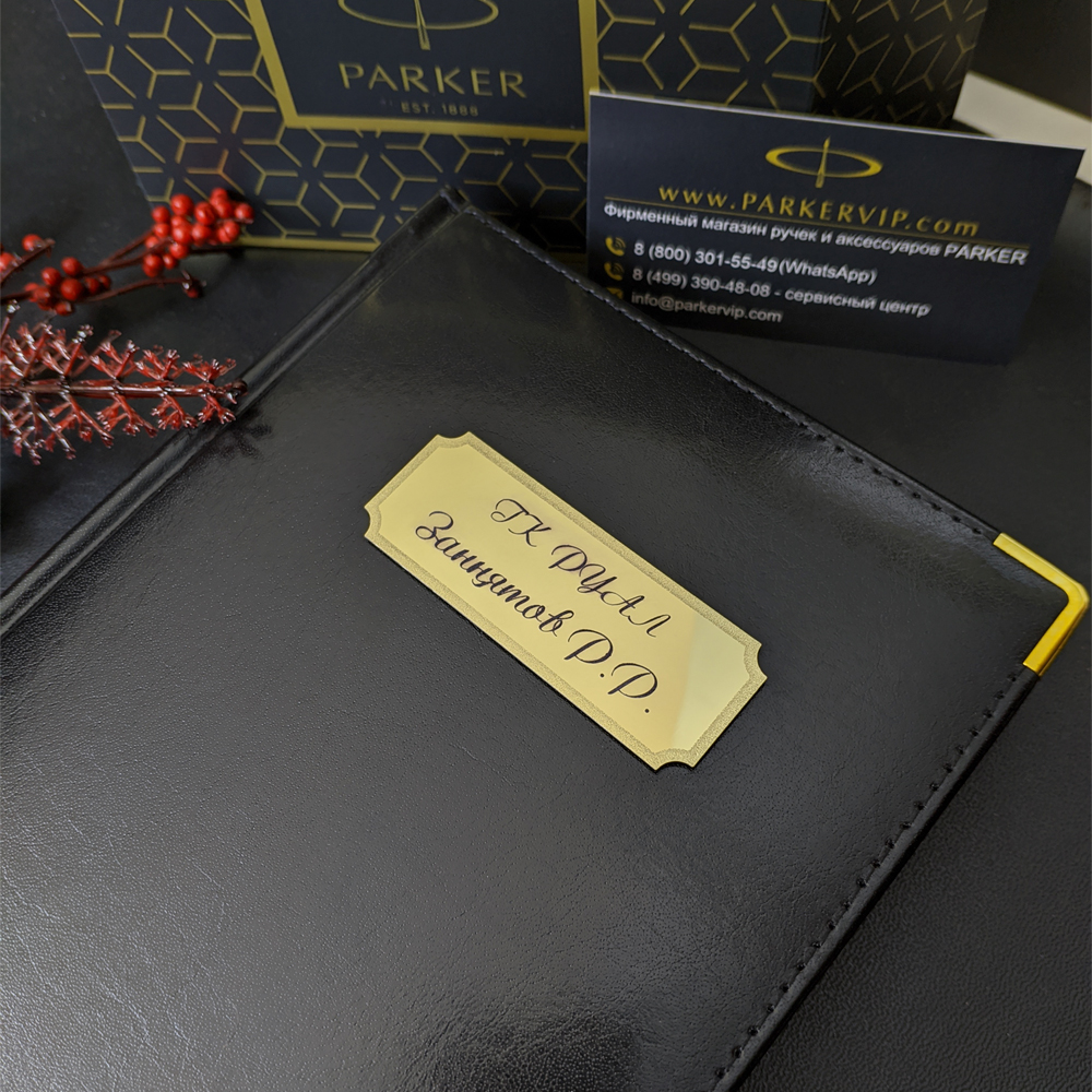 Наши работы — фото 33